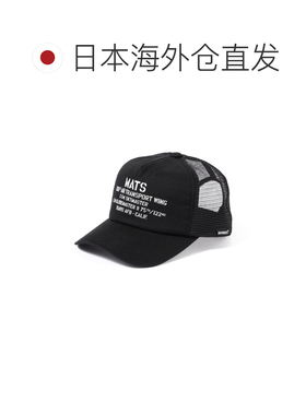 日本直邮AVIREX男女同款透气网眼棒球帽 78369740【付后1h可退】