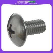 Japan Direct Mail Trusco Universal Fastening Screws
