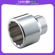 Japan direct mail TONE model 8D32 sleeve (12 angle) 32mm