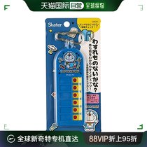 (Japan Direct Mail) Skaeda Lives Grocery Childrens Anti-Forgot Items Checker PYRIDAU A Dream TuchEK