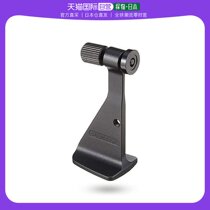 (Japan Direct Mail) Pentacx Universal Telescope