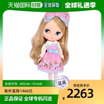 (Japan Direct Mail) Dolly Blythe Doll Doll Dolls Love Lithia cupcakes