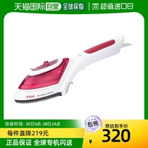 (Japan Direct Mail) T-Fal Tefoelectric Iron Two-in-one With Wire Steam Iron Strong Steam Quick Apart