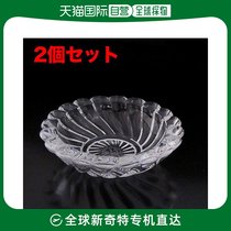 Japan Direct Mail Hundreds Home Music Bowl Small Bowl Accessories Rack Ashtrays 2 Pieces Of Ashtrays Ashtrays 8CM 1712