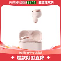 Japan Direct Mail GLIDiC GL-TW4000S-PK Bluetooth Headphones GLIDiC True Wireless Waterproof GLTW