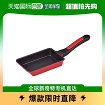 (Japan Direct Mail) Mini Jade Burning Frying Pan 9 5x15cm Gas Furnace Special Fluoromachined Die Casting Small