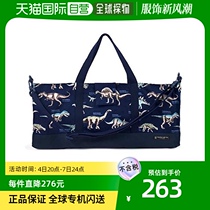 (Japan Direct Post) Colorful Candy Style Harmonica Dinosaur Museum N433670