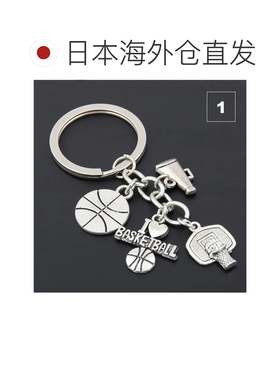 日本直邮Plusnao 钥匙扣 钥匙环 运动主题