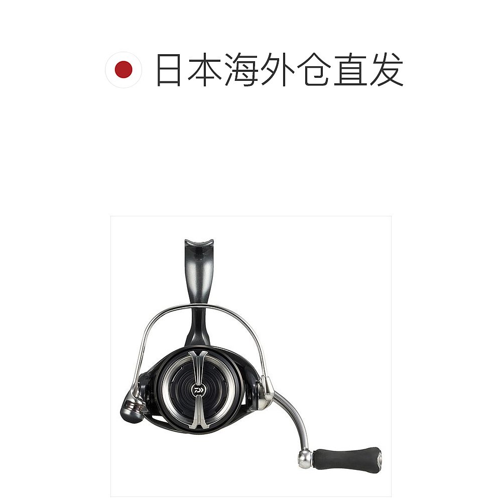 日本直邮Daiwa 纺车轮 24 Luvias LT2500S船钓轮时尚正品新款 - 图1