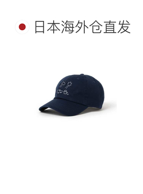 日本直邮matsui 男装 全棉刺绣休闲棒球帽 584103【付后1h可退】