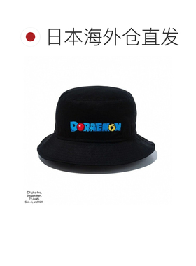 日本直邮New Era 哆啦A梦刺绣渔夫帽 黑色徽章配饰