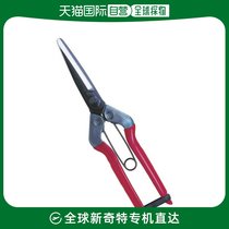 (JAPAN DIRECT MAIL) CHIKAMASA is close to picking fruit cut T-700