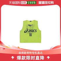 (Japan Direct Mail) Asics Football Conserved Breast XSG060 F (Free Size Yard) Sport Outdoor