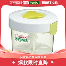 (JAPAN DIRECT MAIL) PEARL METAL SEAL TANK CARROT PICKLED VEGETABLE BOTTLE 2 2L ROUND HIGH TEMPERATURE RESISTANT