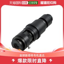 (JAPAN DIRECT MAIL) Baoshan HOZAN zoom lens C bayonet optical magnification 0 84-6 x L-817