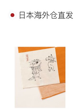 日本直邮BEAMS JAPAN 男士鸟兽戏画图案风吕敷 56【付后1h可退】