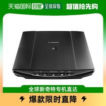 (Japan Direct Mail) Canon Canon Old Model Scanner Flood Bed Compatible A4CanoScanLiDE220