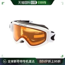 Day Tide running leg oakley Oakley (children) Teenagers Ski Veneer Ski Goggles D-10848