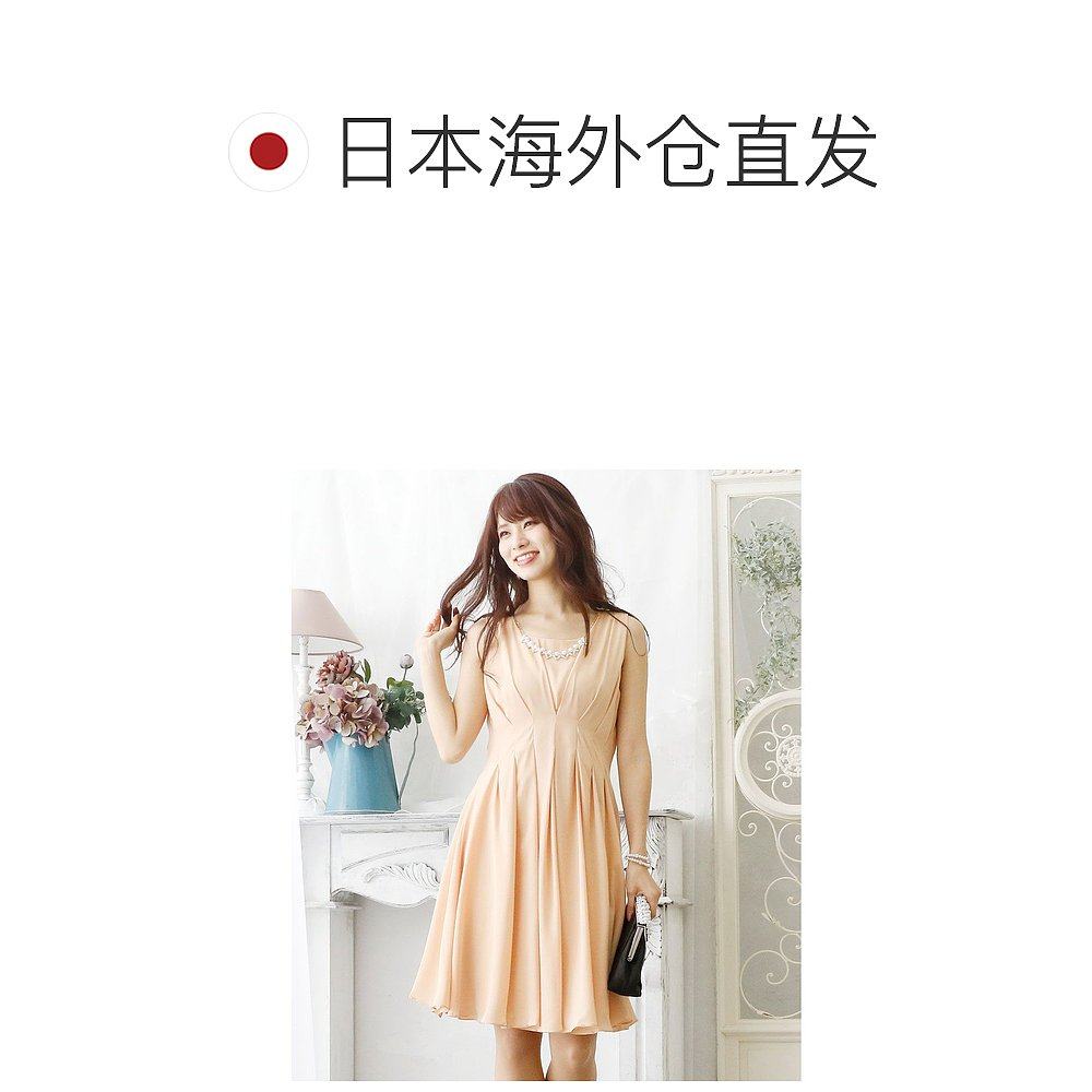 【日本直邮】pourvous tuck雪纺婚纱 天猫国际探物日本连衣裙