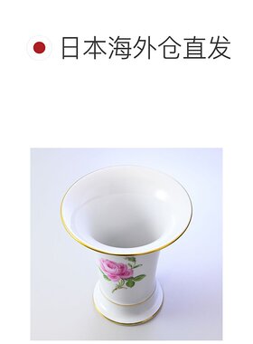 日本直邮Meissen 粉红玫瑰花瓶16 厘米020110-50035-1 | 瓷器餐具