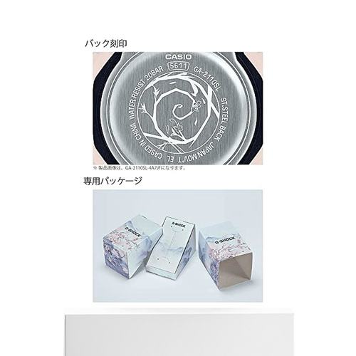 【日本直邮】G Shock 手表 男款限网购桃源乡系列粉色GA-2110SL-4 - 图3