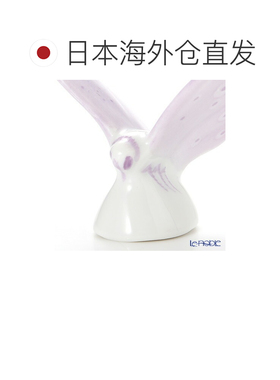 日本直邮AUGARTEN 小雕像 (011211) 蝴蝶（纯紫色） 1884L 装饰品