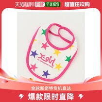 Japan Direct Mail X-girl Stages Children Stars Pattern Surround Mouth Two Sections Type Adjustment Buckle Design Comfort
