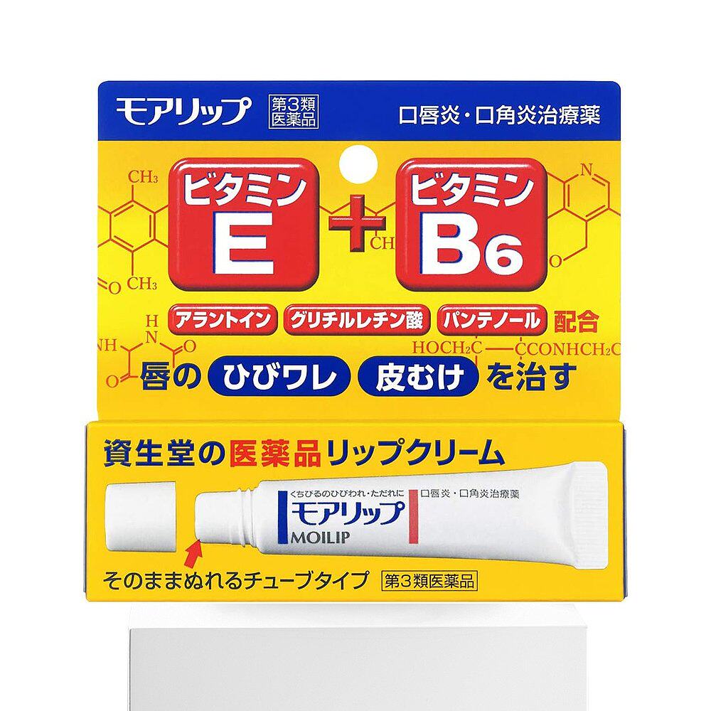  天猫国际探物日本国际皮肤科药品