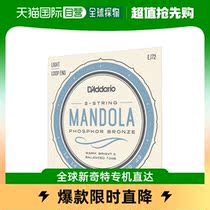 (Japan Direct Post) DAddario BRONZE SERIES MANDOLA STRING FINE 014-049 EJ72