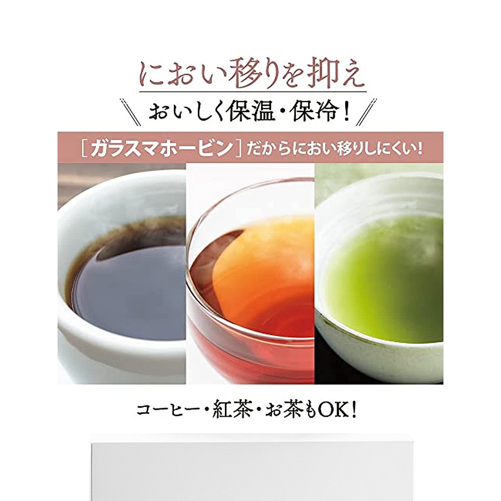 【日本直邮】Zojirushi象印 保温玻璃壶 哑光 米色 AB-RC30-CM 3. - 图3