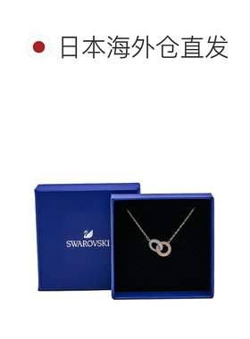 日本直邮SWAROVSKI 项链女士石石银玫瑰金x银5414999