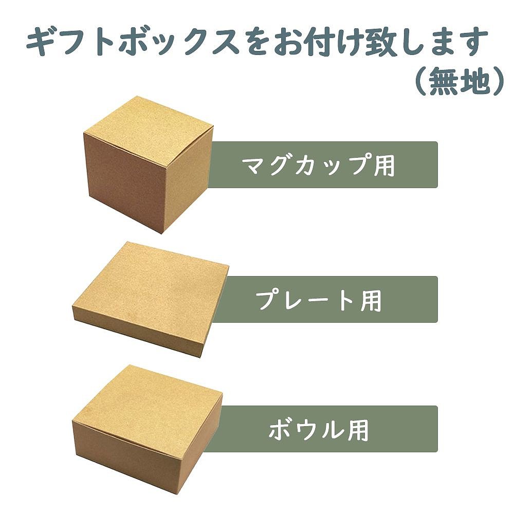 日本直邮HEREND盘子21cm阿帕尼青汤盘505000 AV手绘中盘西餐餐具 - 图2