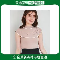 Japan Direct mail Noela lady with color lotus leaf lace knit cardio-style slim fit spring and autumn style casual