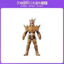 Japan direct mail BANDAI Wandai fake face rider Zi-O hero model 13 Fake Face Rider Grande Zi-O