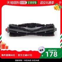 (Japan Direct Mail) IRIS OHYAMA Alice Eujama sweeper replacement with a rotating brush head