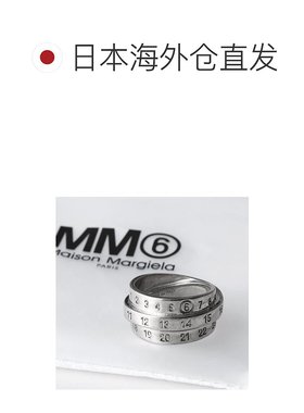 【日本直邮】MM6 Maison Margiela　女士　戒指