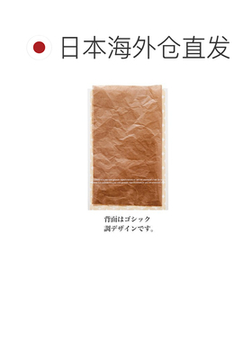 日本直邮欧洲奶油色小号OPP包装袋（50个装）EPC-OP3