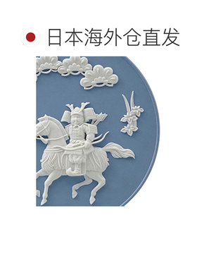 【日本直邮】Wedgwood Jasper 小武士主题盘