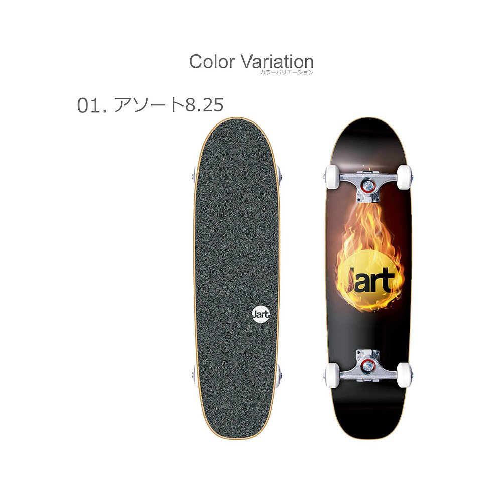 日本直邮 JART 滑板完整甲板 JART SKATEBOARDS UPROAR CRUISER C - 图0