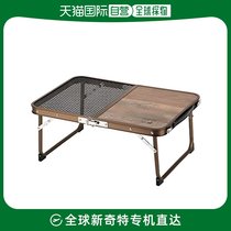 (Japan Direct Mail) CAPTAIN STAG Outdoor Table UC-578 Multicolor Camping Leisure Sports