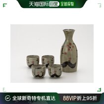 Japan Direct Mail Japan Direct Mail Ceramics Day Style Clear Wine Pot Suit A Pot Of Four Glasses Of Wine House Wine Pot