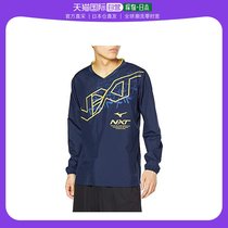 (Japanese direct mail) Mizuno Meijin thick volleyball with long sleeve shirt N-XT V2ME0511 deep blue M