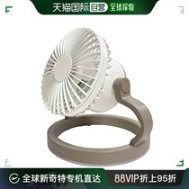 (Japan Direct Mail) Spice SOLO fan with LED light button remote control rechargeable TTSF100