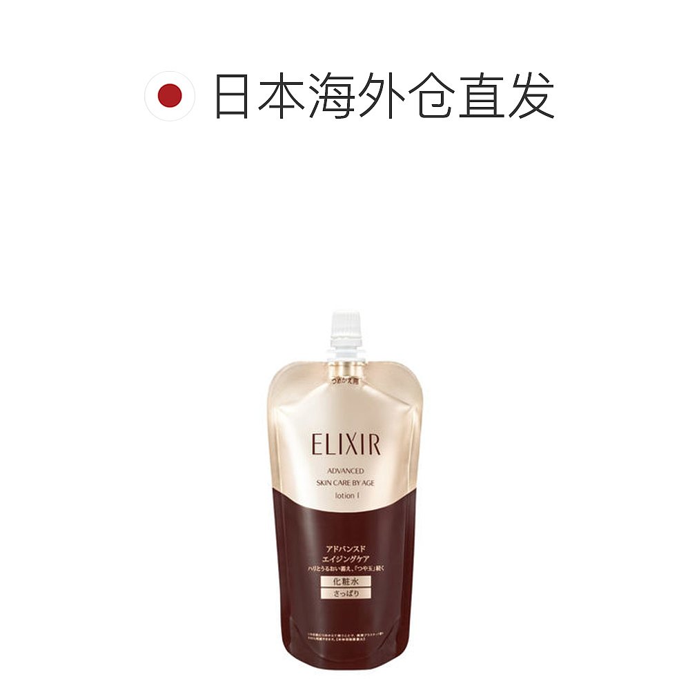 日本直邮资生堂 怡丽丝尔 清爽化妆水 T1补足装 150mL - 图1