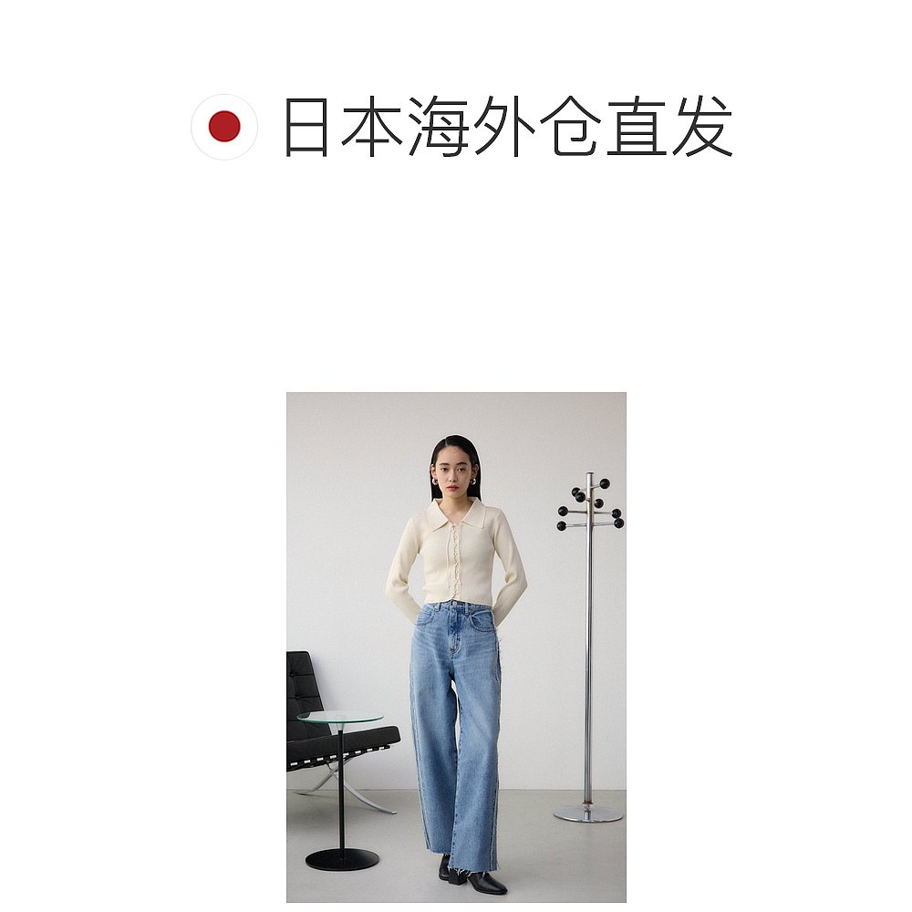 日本直邮MOUSSY AZUL DENIM牛仔裤 - 图1
