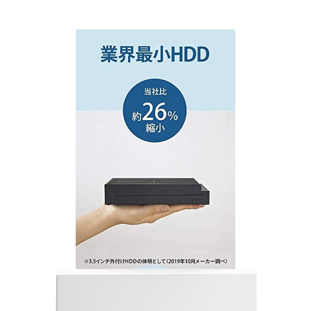 【日本直邮】IODATA 外置硬盘4TB USB3.1Gen1 USB 3.0 HDCZ-UTL4K - 图3