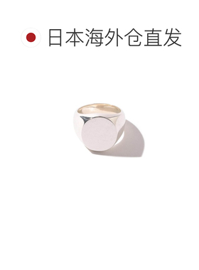 1h可退 日本直邮BEAMS 男士简约洗練925纯银圆形戒指 时尚复古设