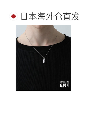 日本直邮HARE 男装 SILVER925迷你吊坠项链 防过敏镀银链 634460