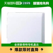 (JAPAN DIRECT MAIL) TOSHIBA TOSHIBA TOSHIBA VENTILATOR EXHAUST PIPE WITH FAN PRESSURE TYPE VFP-12X4