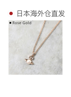 日本直邮Vivienne Westwood BALBINA PENDANT 吊坠项链配饰黄铜标